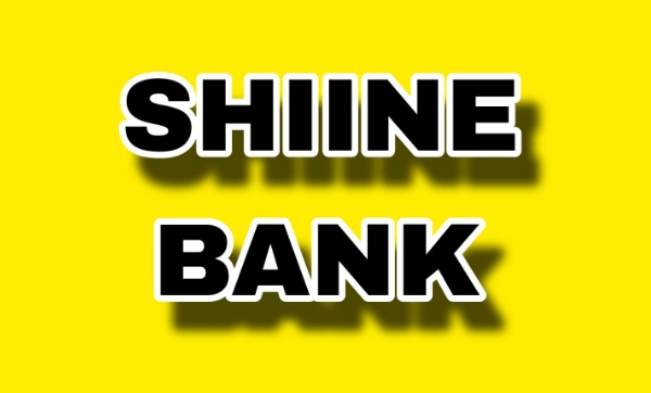 SHIINE_logo